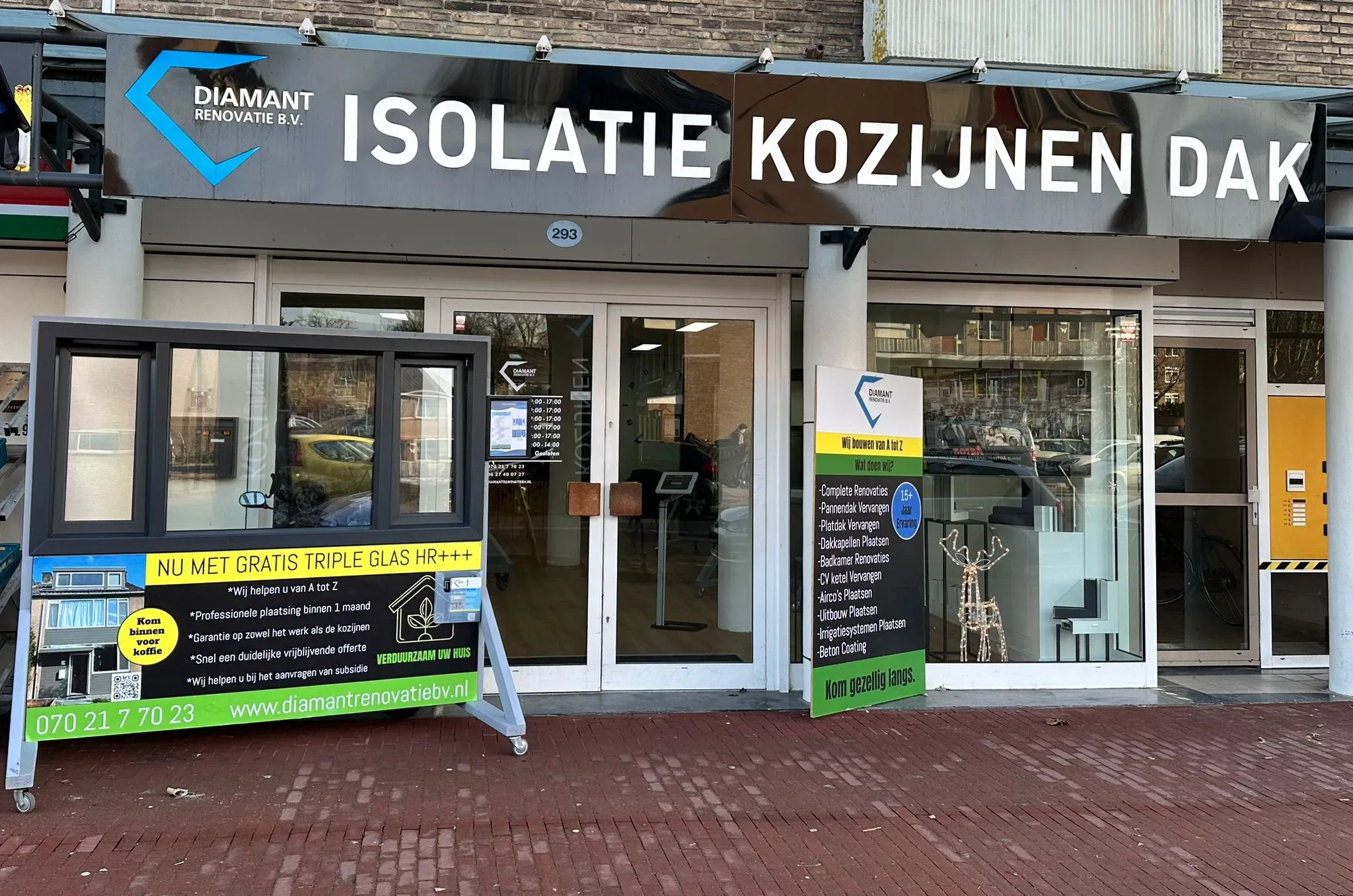 Onze fabriek in Rijswijk